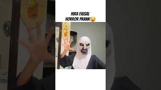 Hira Faisal Horror Prank 😂|#sistrology #hirafaisal #viralvideos #trending #foryou #ytshorts