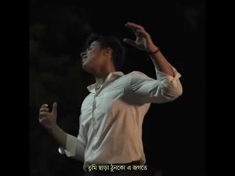 Shunno - Tanveer Evan.