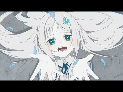 츠유 - 카쿠렌봇치(나 홀로 숨바꼭질) MV (일본어,한국어 발음,해석) [4K Video] ツユ - かくれんぼっち MV