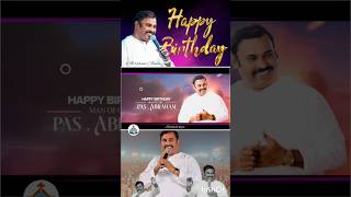 #hosannaministries pas #abraham anna #happybirthday #shortvideos #ytshorts #trendingshorts
