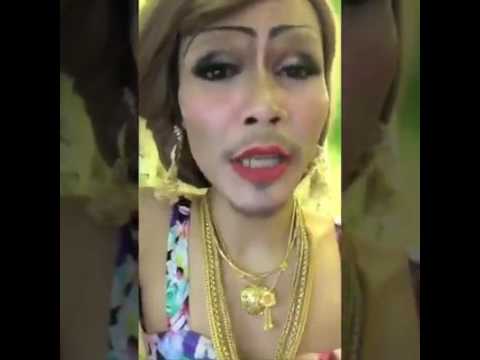 คลิปเจ๊ช้าง ลากเย็ด BY : แซมแตด.com // ชอบดูถูกคนหราจ๊ะ  3/08/60