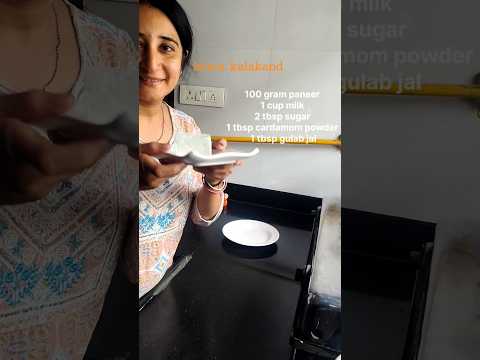 instant kalakand recipe|#festival #sweet #foodblogger #yammy #easyrecipe #yt @parulkidesirasoi