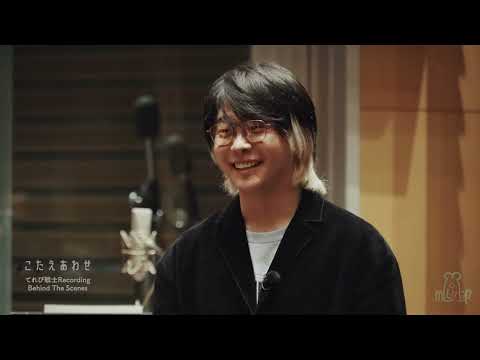 如何克服緊張？是你期望太高了。大森談到自己對音樂的態度：不是努力，而是享受。