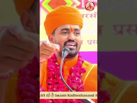 श्री शब्दवाणी की कथा समग्र कथाओं का सार सर्वस्व है।- "शब्दे शब्द समाई"।