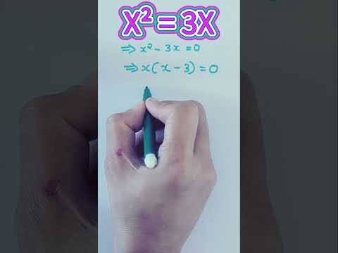 If x²=3x , what is x? | can you solve this?