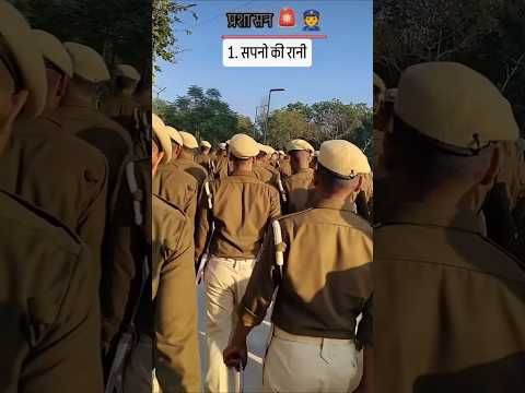 sat fero se bandha hai bandhan #viralvideo #motivation #bihar #police #ssc #song #ytshorts #love