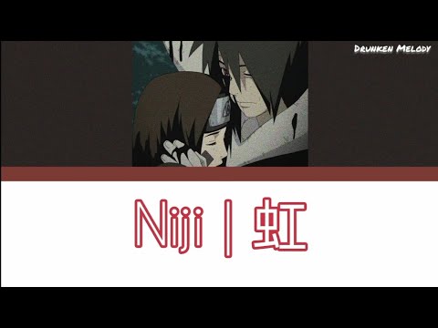 虹 by ShinKuu Horou [Myanmar sub+romaji]