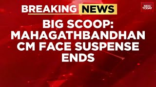Bihar Mahagathbandhan's CM Suspense Over, Tejashwi Yadav To Be The Face