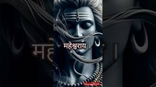 Powerful Shiv Stotra To Bring You Inner Peace🔱 #short #shiv #shortsfeed #viralshorts