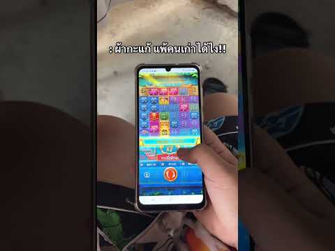 #PGZEEDAUTO เว็บตรงครบจบในที่เดียว #สล็อตเกมส์ #pgzeed #เว็บตรง #pgslot #pgzeed24h #pgslot42 #pg333