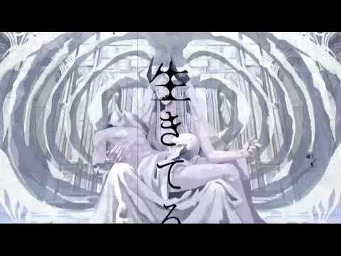[Cuslu] ルシファー(루시퍼) Cover