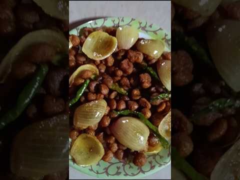 Soyabean dry fry#easyrecipe #cooking #shortyoutube