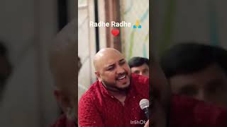 ❤🙏Radhe Radhe #B praak#viral video#status radhe radhe#vrindavan devotee #b praak