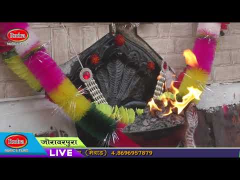 श्री ताका राजकुवार जोरावरपुरा