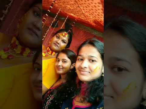 বোনের  গায়ে হলুদ  ❤️