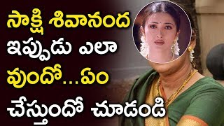 Sakshi Shivanand Present Life Condition | Actress Sakshi Shivanand Marriage Story | Tollywood Nagar
