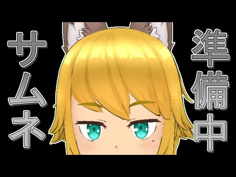 【新マップ＆新キャラの情報見るぞ！】 狐峰ノラの「崩壊：スターレイル」 【個人勢/野良狐Vtuber】 #25