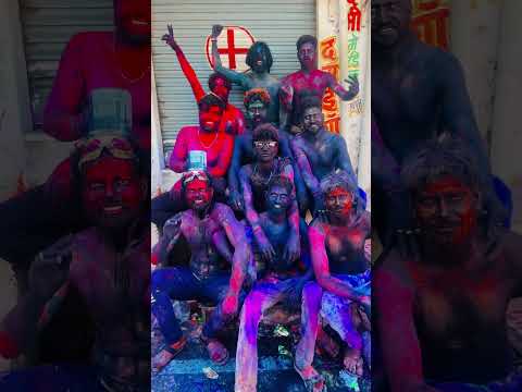#holikabhai #gabbar #enjoying #2025