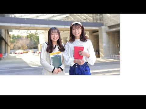 【オープンキャンパス】京都華頂大学　OC紹介ムービー【京都の女子大学】