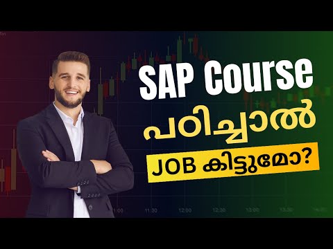 Commonly Asked questions by students about SAP | Is SAP  Worth to study