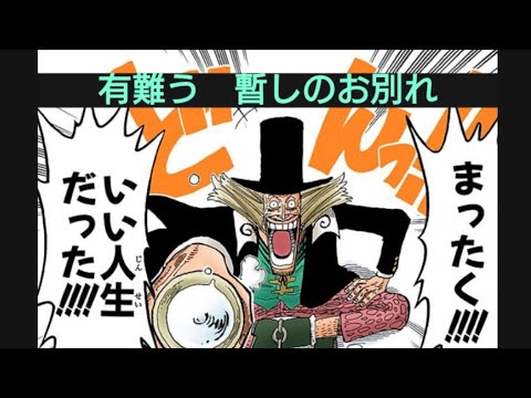 【ポケカ】プレゼント当選者発表。少しお休みします。いつかまたお会いできる日まで。