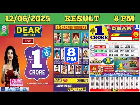 DEAR LOTTERY SAMBAD EVENING 8 PM RESULT TODAY LIVE DRAW ON 12.06.2025 NAGALAND THURSDAY