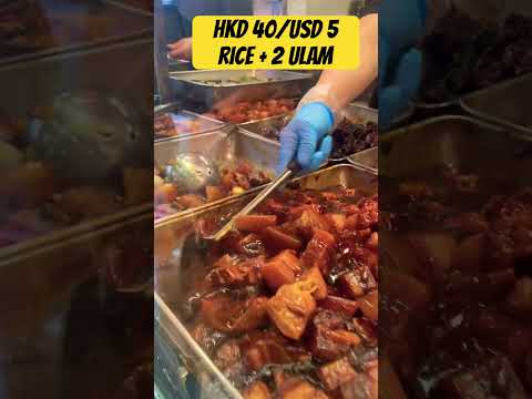 Cheap eats in #hongkong #ricemeal