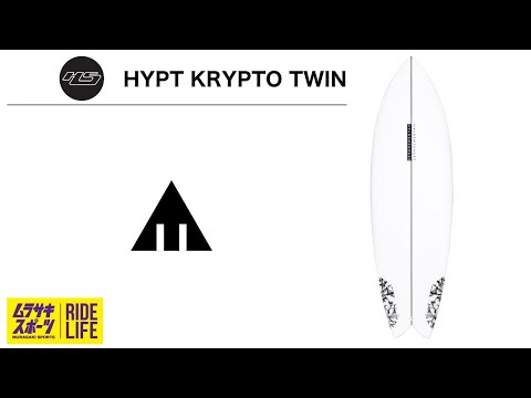 バランスの取れたパフォーマンスツイン【HAYDENSHAPES - HYPTO KRYPTO TWIN】