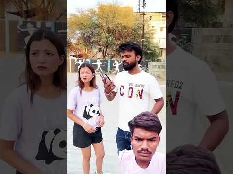 jada tez ban rahe the 😎 # bainmatke #newsong #shorts #funny