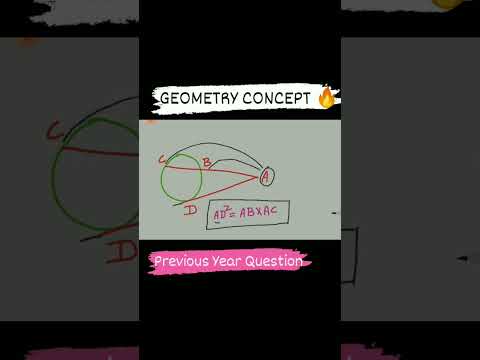CONCEPT 🔥| GEOMETRY PREVIOUS YEAR 🌟🌟🌟 QUESTION| #CET #NRACET #ssccgl2024 #math #ssccgl2023