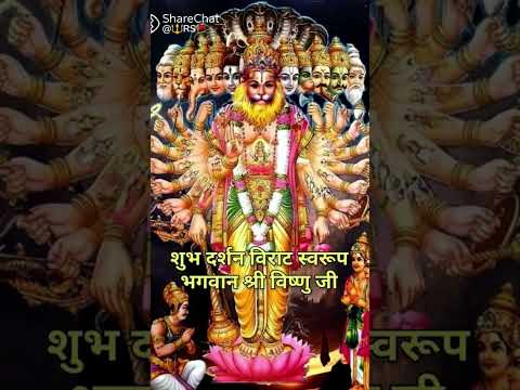 Krishnaya Vasudevaya Haraye Paramatmane #krishna #mantra #krishnayavasudevaya