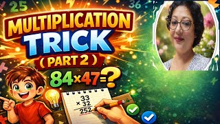 Secret Multiplication Trick 🤫| This Trick Will Make You a Maths Genius 💥 | @subhasri ma'am 