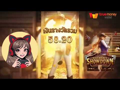 สล็อตวอเลท | สล็อต วอเลท | สล็อต วอ เลท !!
