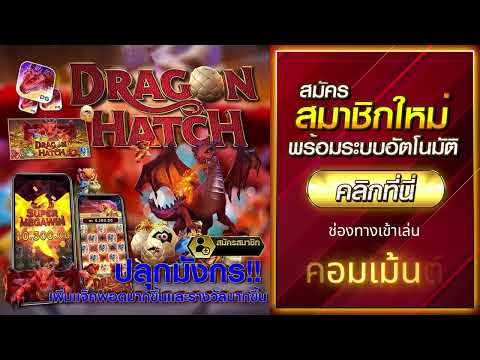 สล็อตเว็บตรง สล็อตทุนน้อย สล็อต wallet เว็บสล็อตเว็บตรง วอลเล็ต สมัครฟรี ไม่มีขั้นต่ำ