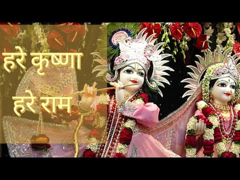 Hare Krishna Hare Rama।  Mahamantra । Extended Cut। Best Krishna Bhajan Full Audio । Iskcon Kirtan ।