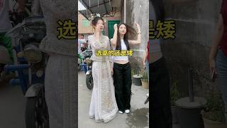 三生有幸能遇见这么漂亮的美女！喜欢的点个赞！#潮汕营标旗 #潮汕美女#潮汕民俗文化 #弘扬和传承民俗文化 #熱門 #beautiful