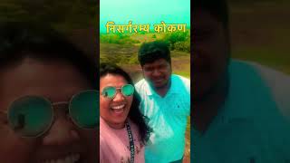Incredible Kokan #kokan #kokanchi_shan #trendingshorts #shorts