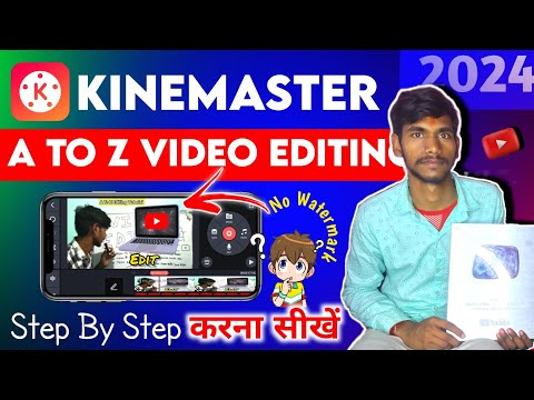 मैं अपने Video को कैसे Edit करता हूँ ?| Basic To Advance Level Editing Tutorial | How To Edit Video