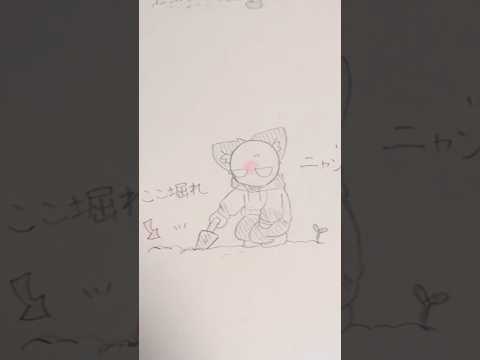 ねこ🐱ですよ〜
