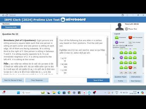 #ibpsclerk | 📝IBPS Clerk Live Mock🎯 | #oliveboard | #howtoattemptpaper 👨‍🏫Share your score | #ibps