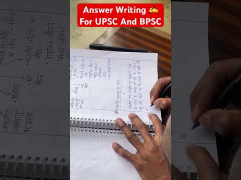 Answer Writing ✍️ For UPSC And BPSC || #shorts #upsc #bpsc #motivation #answerwritingmains ||