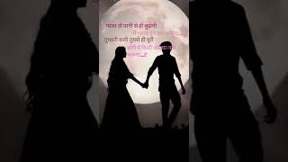 sad shayari 💔#sad short #sad song #sad whatsapp status #broken_heart_status