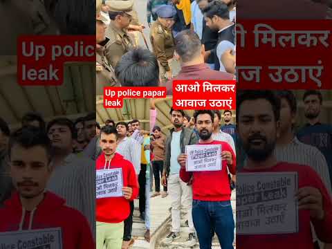 #uppolice #upp papar leak #rojgar_with_ankit_ankit_bhati_sir #exampreparation #motivation