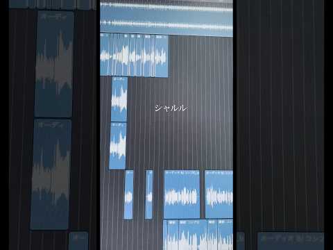 シャルル/バルーン 歌ってみた koyo フルも公開中です〜 #shorts