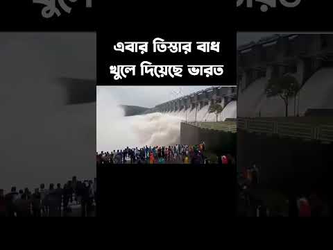 ভালো নেই প্রাণের চৌদ্দগ্রাম, ভালো নেই বৃহত্তর কুমিল্লা, ফেনী, নোয়াখাল #banglasong #duetgaan #duet