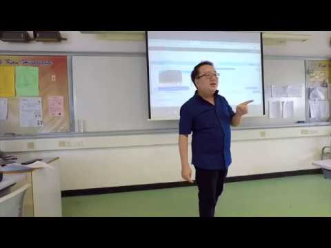 Teacher sharing on using Una Platform #6 | 教師平台使用經驗分享 #6 - HKBUAS