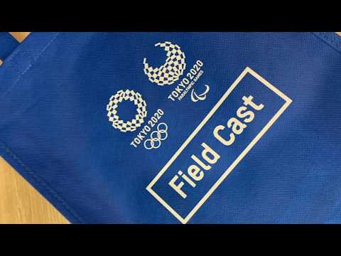 【Tokyo2020】東京オリンピック・パラリンピック2020の大会サポート　Field Cast研修に行ってきた！（vlog）