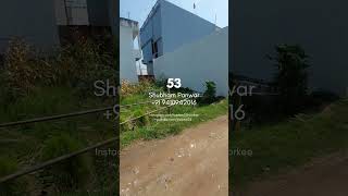 Unbeatable Price! Prime Plot in Shivpuram – Perfect for Builders & Investors! #dreamplot #buyplots