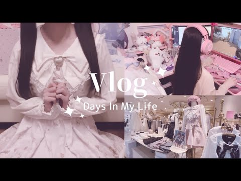 ［vlog］量産型女子渋谷109お買い物&購入品紹介 | リズリサ新作レビュー | ゲーム部屋 | 新宿ルミエスト🤍