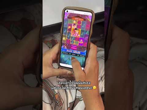 เว็บสล็อตเว็บตรงแตกง่าย | เว็บเล่นสล็อต ฝากถอนไม่มีขั้นต่ำ